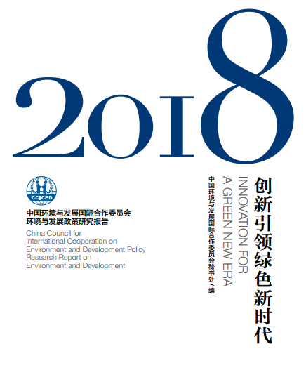 微信圖片_20191025151306.png